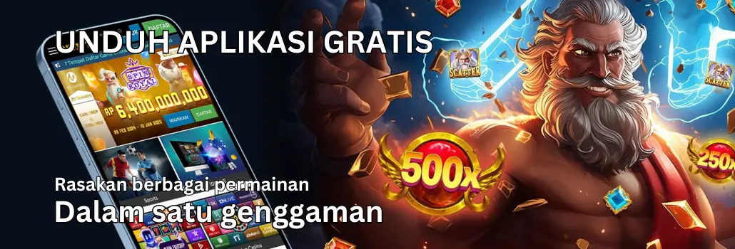 QQMEGA77